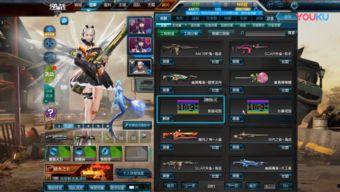 逆战最新爆料道具在哪,神秘道具生成地点大揭秘！