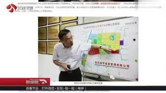 盐城中介爆料事件视频,揭露行业潜规则，引发社会关注